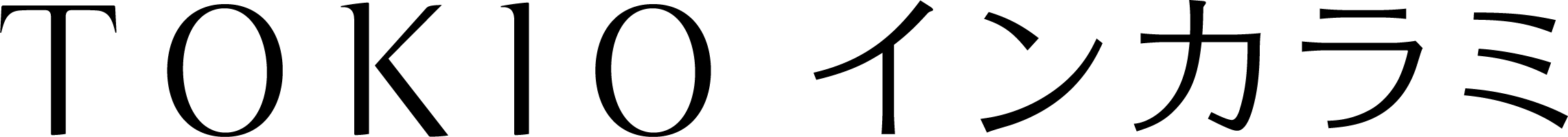 TOKIO INKARAMI